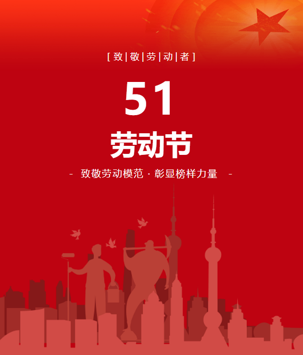 QQ截图20210505174232.png